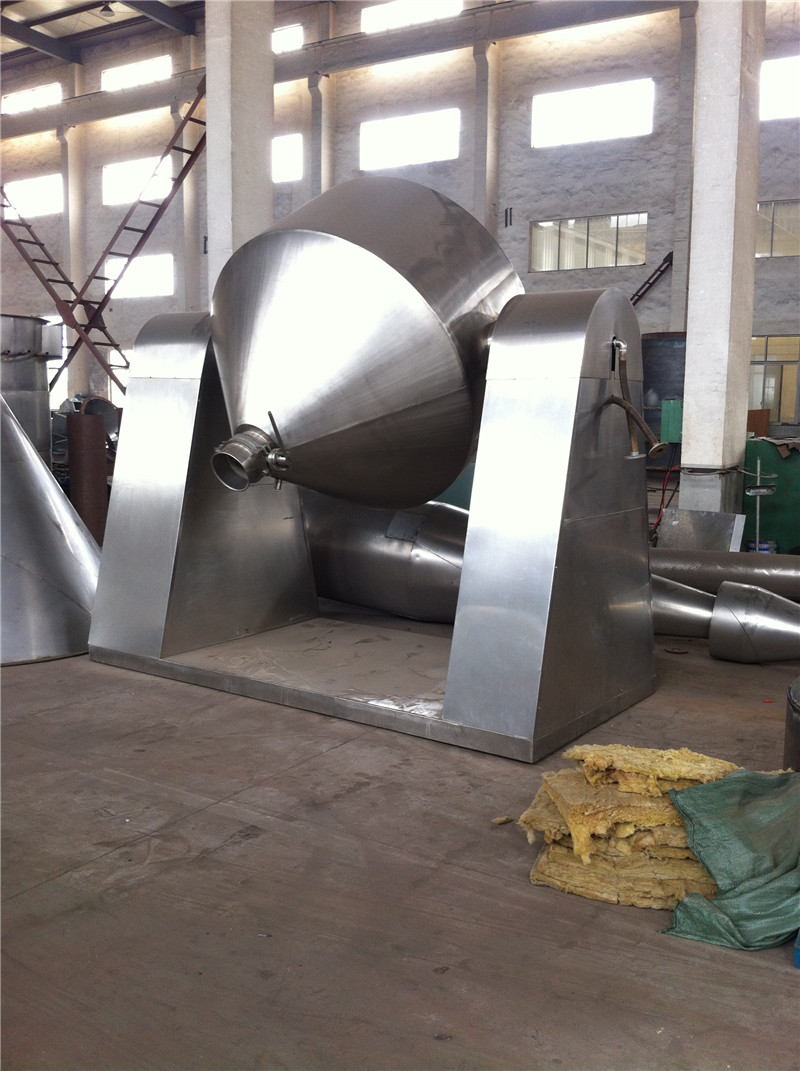 SZG系列雙錐回轉真空干燥機