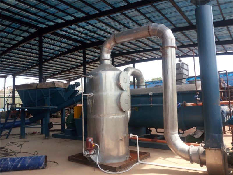 低能耗金屬污泥烘干機(jī)