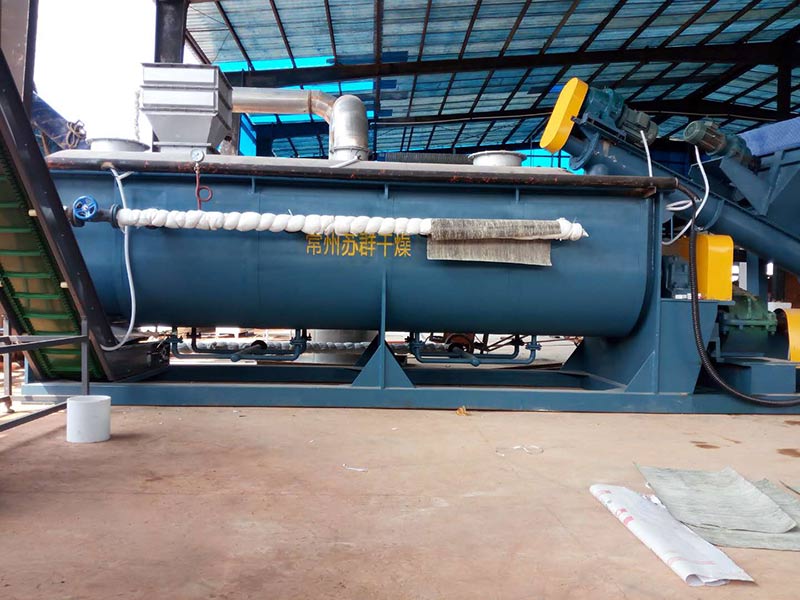 節(jié)能石化污泥烘干機(jī)